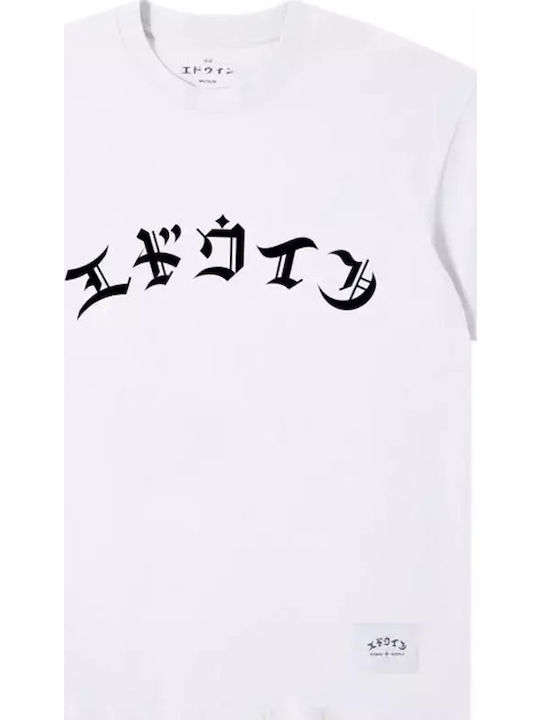 High Life Low Levels T-shirt White