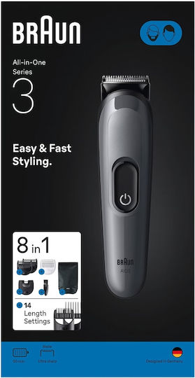 Braun Series 3 Επαναφορτιζόμενη Κουρευτική Μηχανή Γκρι AIO3540