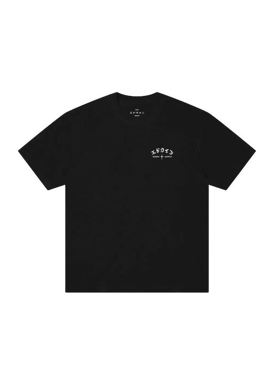 High Life Low Levels Tricou Negru