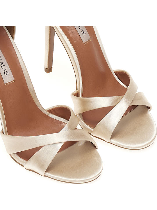 Tsoukalas Sandals Beige