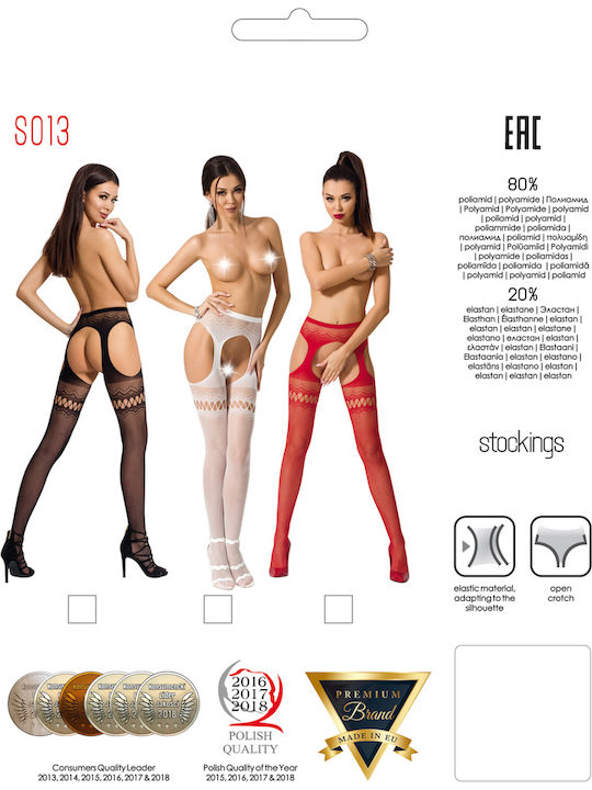 Passion S013 Open Tights Sexy Καλσόν Λευκό