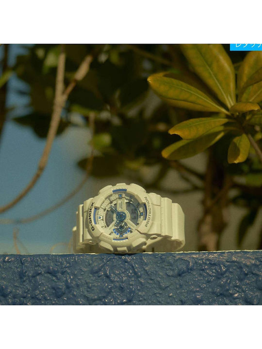 Casio G-shock Men's Watch Chronograph Battery with White Rubber Strap