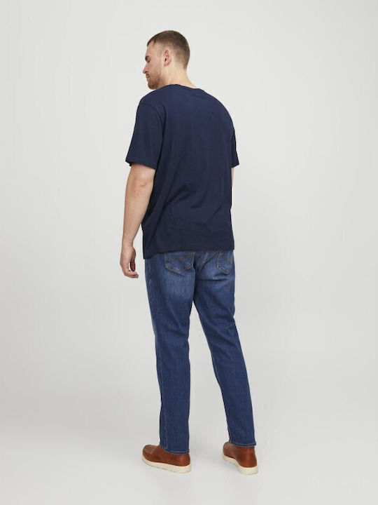 Tricou sacou bleumarin