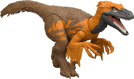 Action-Figur Wild Roar Jurassische Welt Dinosaurier 30cm. (Verschiedene Designs/Sortimente von Designs) 1 Stk