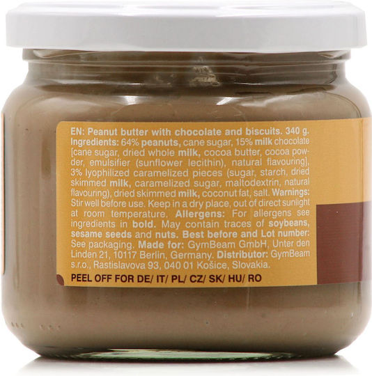 GymBeam Φυστικοβούτυρο Τραγανό 340gr