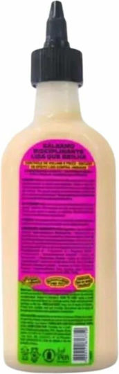Lola Cosmetics Маска за коса 200мл