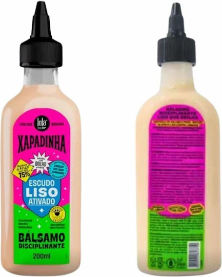 Lola Cosmetics Маска за коса 200мл