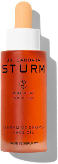 Dr. Barbara Sturm Moisturizing , Brightening & Αnti-aging Argan and Jojoba Facial Oil 30ml