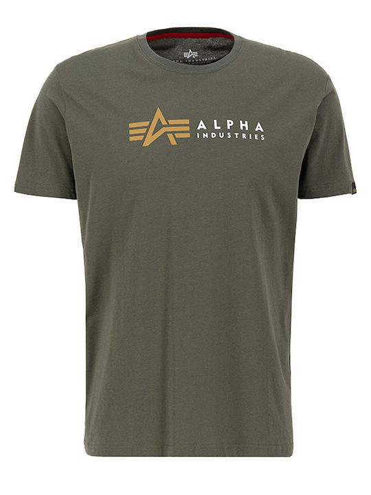 T-shirt Khaki