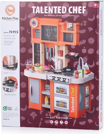 Chipolino Kinderküche für 3+ Jahre 79Stück
