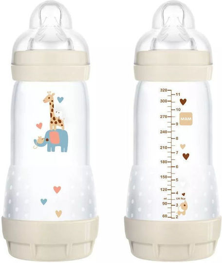 Mam Plastic Baby Bottle Easy Start Anti-colic with Silicone Teat for 4+ Months Beige Elephant Giraffe - Beige 320ml