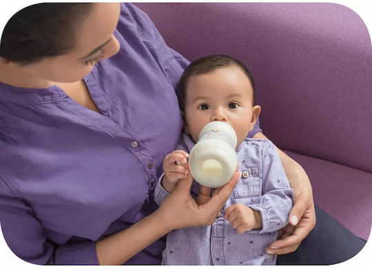 Mam Plastic Baby Bottle Easy Start Anti-colic with Silicone Teat for 4+ Months Beige Elephant Giraffe - Beige 320ml