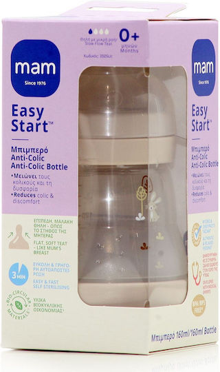 Mam Plastic Baby Bottle Easy Start Anti-colic with Silicone Teat for 0+ Months Beige Grey Bunny 160ml