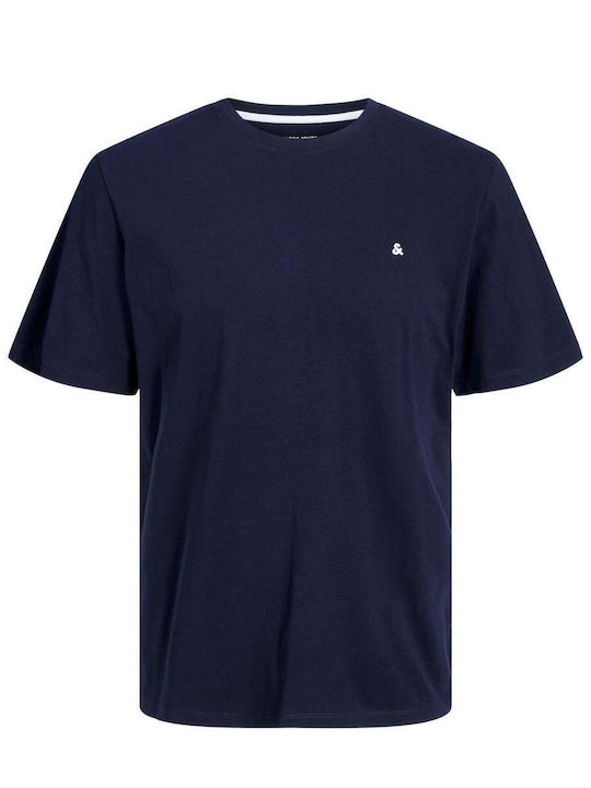 T-shirt Denim Blue