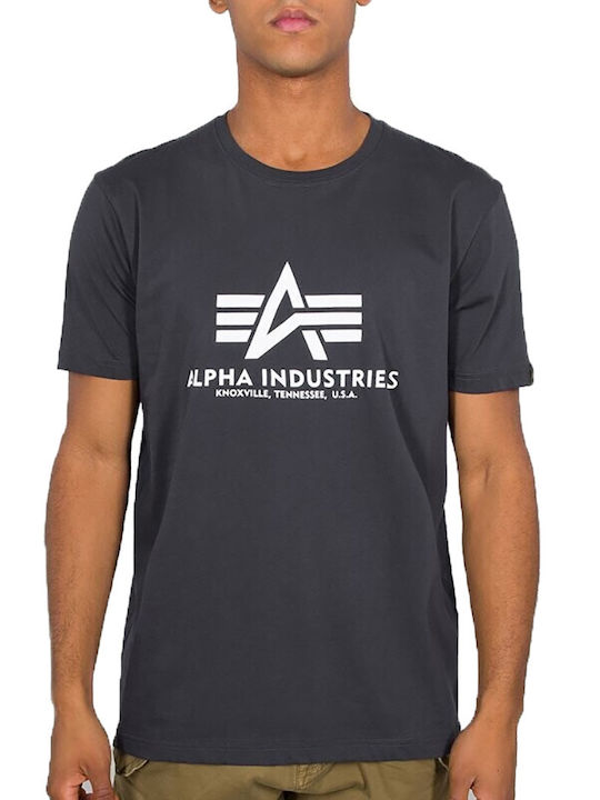 T-shirt Gray