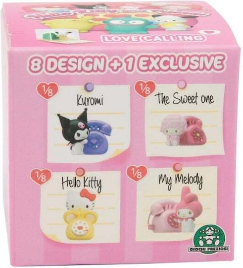 Giochi Preziosi Hello Kitty Hello Kitty για 6+ Ετών 5εκ. (Διάφορα Σχέδια)