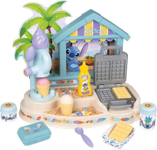 Smoby Jucărie Miniaturală Pentru 3+ Ani