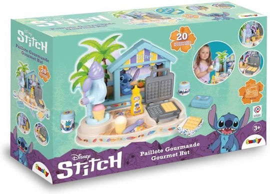 Smoby Jucărie Miniaturală Pentru 3+ Ani
