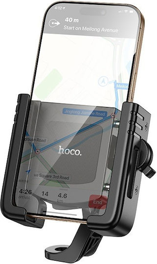 Hoco Βάση Κινητού Μοτοσυκλέτας με Ρυθμιζόμενο Βραχίονα για τον Καθρέπτη