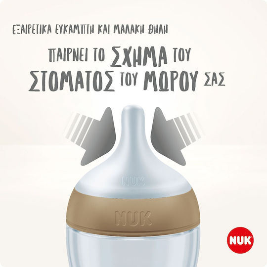 Nuk Пластмасово Бебешко Шише Winnie Pooh Perfect Match Против Колики със Силиконов Биберон за 3+ месеци White 260мл