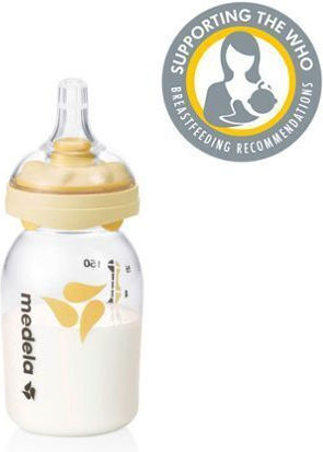 Medela Πλαστικό Μπιμπερό Calma Κατά των Κολικών με Θηλή Σιλικόνης για 0+ μηνών 150ml