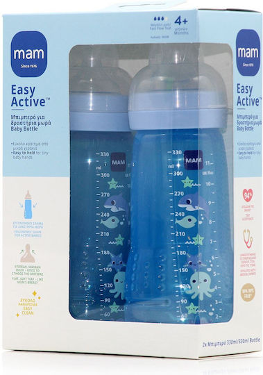 Mam Пластмасово Бебешко Шише Easy Active Против Колики със Силиконов Биберон за 4+ месеци Blue 330мл 2бр