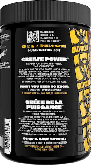 Mutant Creatine Μικρονισμένη Μονοϋδρική Κρεατίνη Unflavoured 300gr