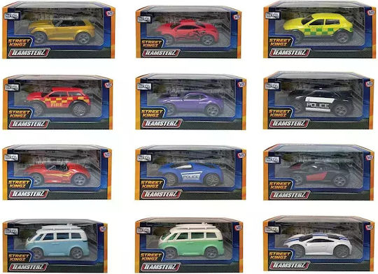 AS Street Machines Car 1:43 Police for 3+ Years