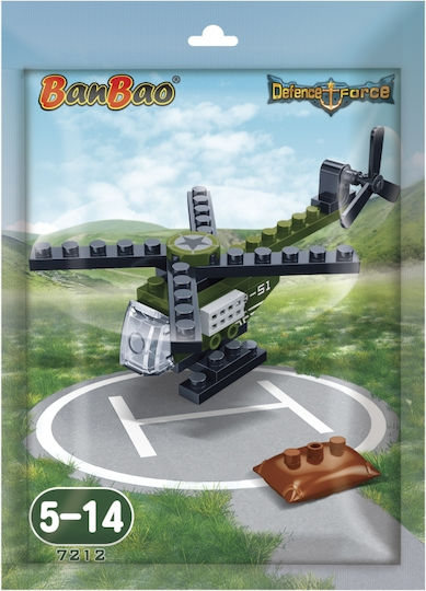 Banbao Τουβλάκια Military Helicopter για 4+ Ετών 29τμχ