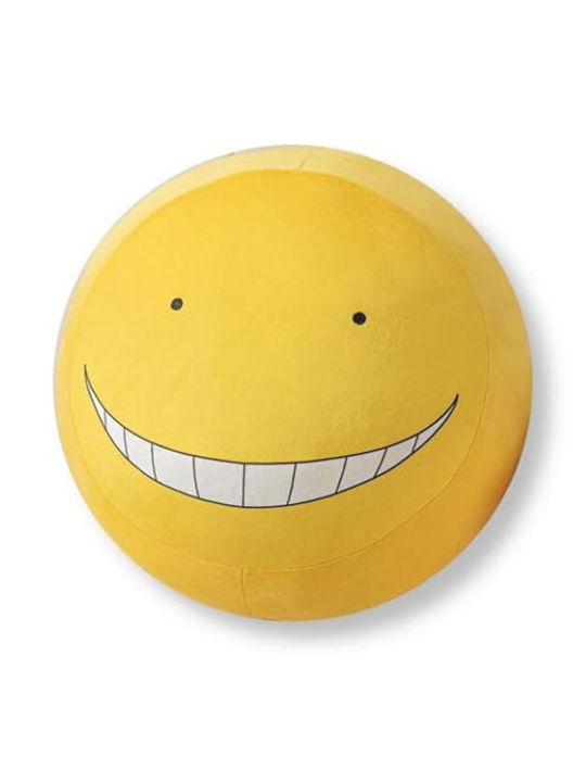 Sakami Merchandise Rotund Pernă decorativă pentru copii D35buc