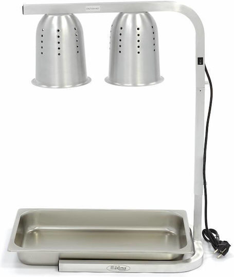 Maxima Lampă de încălzire pentru bufet cu Putere 275W