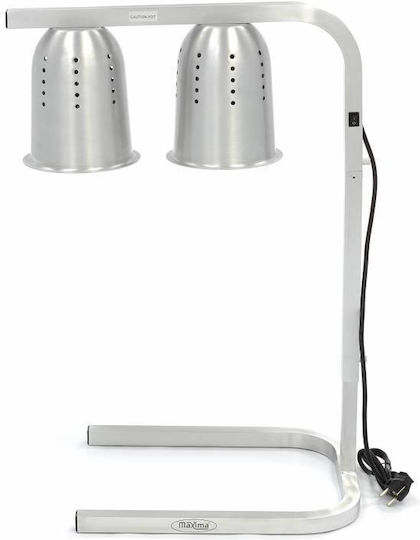 Maxima Lampă de încălzire pentru bufet cu Putere 275W