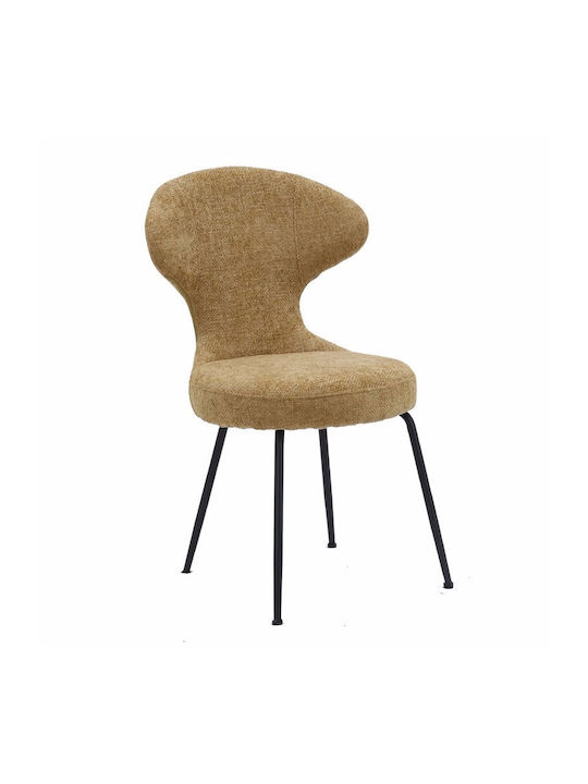 Fungo Dining Room Fabric Chair Lemon 56x57x91cm 2pcs