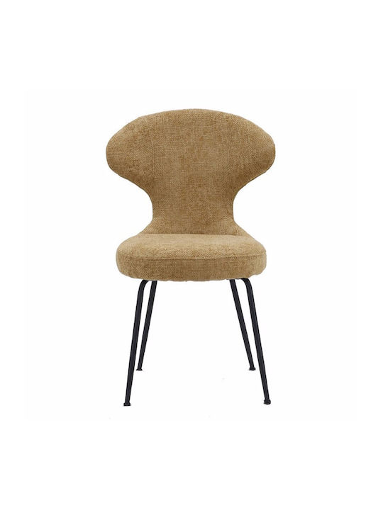 Fungo Dining Room Fabric Chair Lemon 56x57x91cm 2pcs