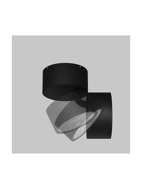 Maytoni Outdoor Ceiling Spot with Integrated LED in White Color O310CL-L5W3K