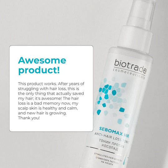 Biotrade Sebomax HR Lotion Μαλλιών κατά της Τριχόπτωσης 75ml
