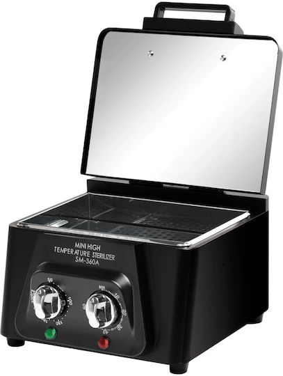 Dymo Κλίβανος Ξηρής Αποστείρωσης 2.6lt Εργαλείων 300W
