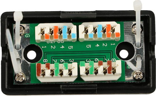 Extralink Mount/Expansion Box 1pcs