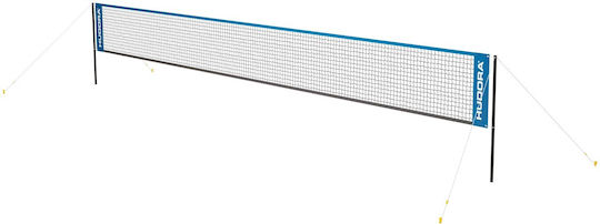 Hudora Posts + Net Volleyball Badminton 76535