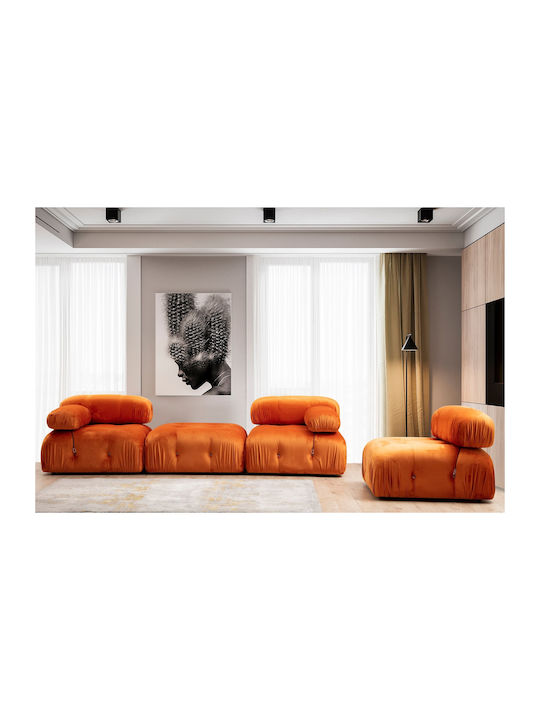 Bubble O1 Armchair Orange 95x95x75cm