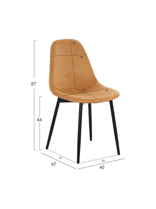 Leonardo Dining Room Velvet Chair Gold 45x47x87cm
