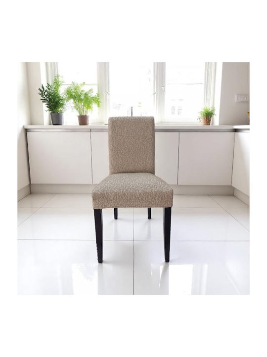 G-Home Elastic Cover for Chair Beige|Ecru 1pcs 2222180001