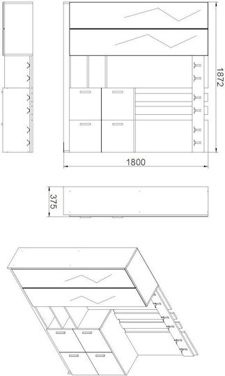 Мебел За Антре с Шкаф за Обувки Pine-бял 187.2x37.5x180см