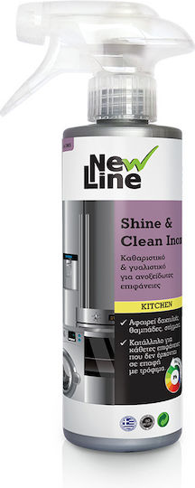New Line Καθαριστικό Spray για Ανοξείδωτες Επιφάνειες 350ml