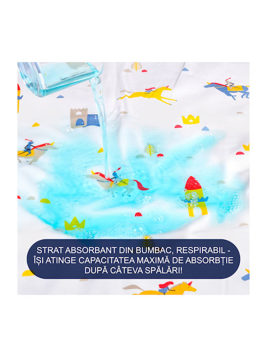 Σελτεδάκι 80x100cm Σελτεδάκι 80x100cm