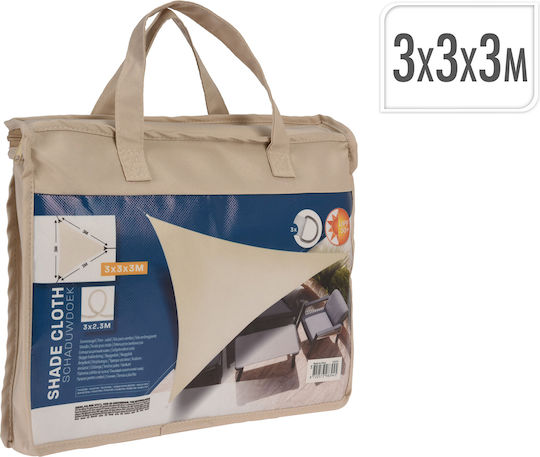 Τρίγωνο Πανί Σκίασης Μπεζ 3x3x2.3m 170gr/m²