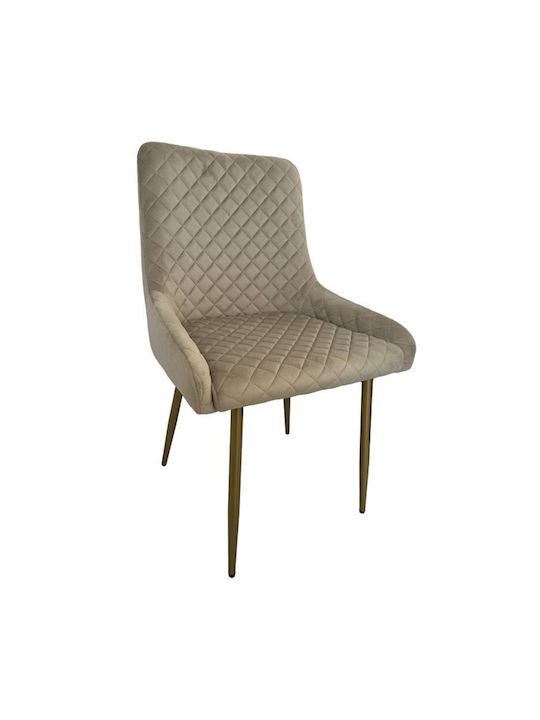 Lux Столички Трапезария плюшени Бежов 1бр 56x49x90бр