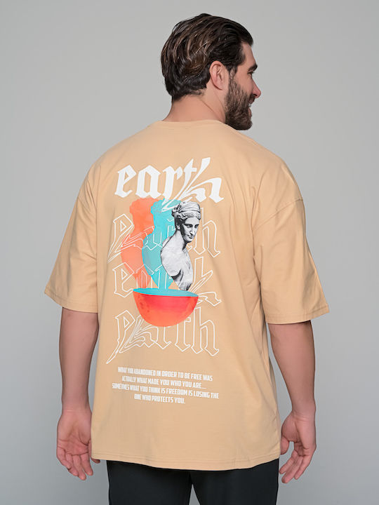 Aphrodite Tricou Beige