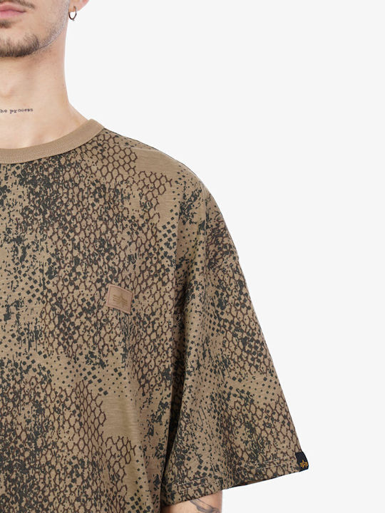 T-shirt Beige