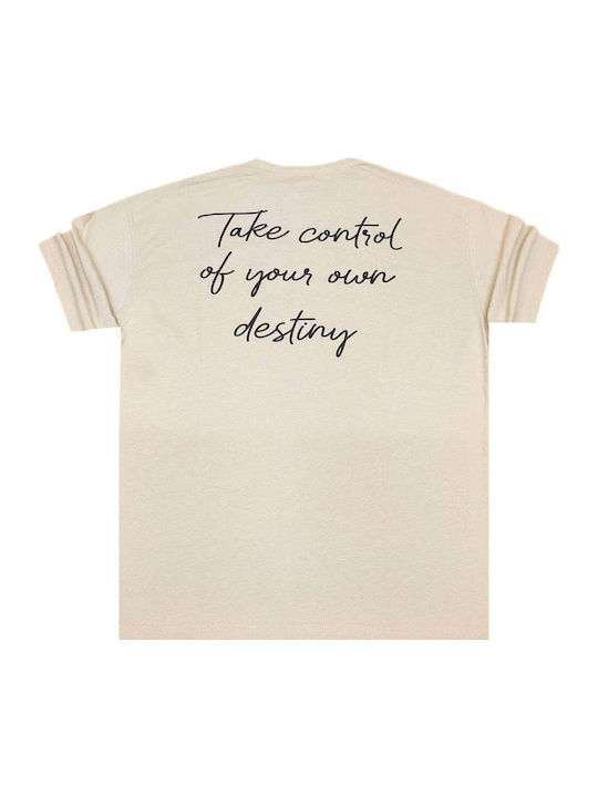 T-shirt Μπεζ